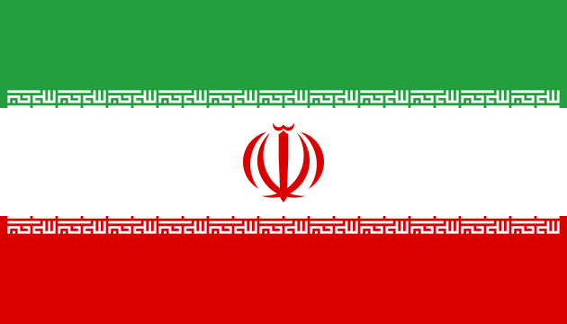 Länderflagge Iran (Islamic Rep. of)