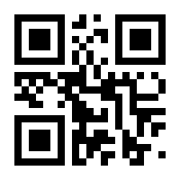 QR-Code zur Buchseite 4020796467753