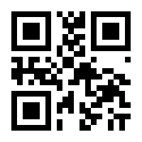 QR-Code zur Seite https://www.isbn.de/4260095493361