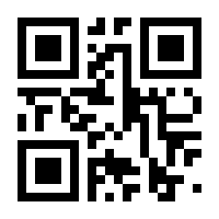 QR-Code zur Seite https://www.isbn.de/4280000272638