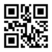 QR-Code zur Seite https://www.isbn.de/4423587711019