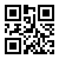 QR-Code zur Buchseite 9780230296343