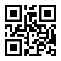 QR-Code zur Seite https://www.isbn.de/9780230612396