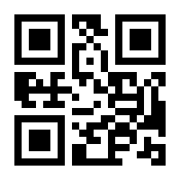 QR-Code zur Buchseite 9780306415548