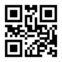 QR-Code zur Seite https://www.isbn.de/9780387271842