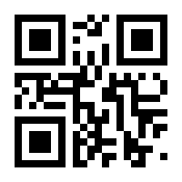 QR-Code zur Seite https://www.isbn.de/9780470472057