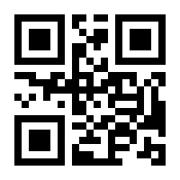 QR-Code zur Seite https://www.isbn.de/9780471761389