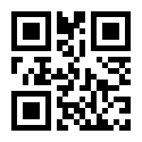 QR-Code zur Seite https://www.isbn.de/9780471772729