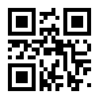 QR-Code zur Buchseite 9780714838656