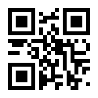 QR-Code zur Buchseite 9780714870885