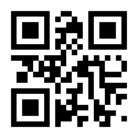 QR-Code zur Seite https://www.isbn.de/9780757916700