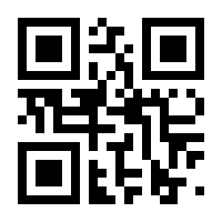 QR-Code zur Seite https://www.isbn.de/9780764595745