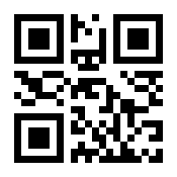 QR-Code zur Seite https://www.isbn.de/9780883187913