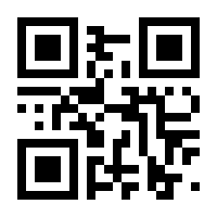 QR-Code zur Seite https://www.isbn.de/9780981665849