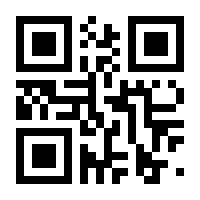 QR-Code zur Seite https://www.isbn.de/9781118235317