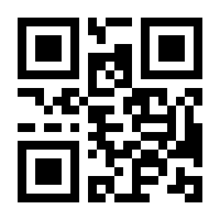 QR-Code zur Buchseite 9781118280881