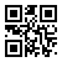 QR-Code zur Seite https://www.isbn.de/9781118314425