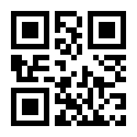 QR-Code zur Buchseite 9781118449691