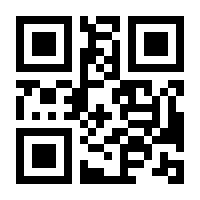 QR-Code zur Buchseite 9781118740811