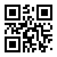 QR-Code zur Seite https://www.isbn.de/9781119286547