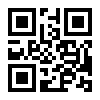 QR-Code zur Buchseite 9781119943884