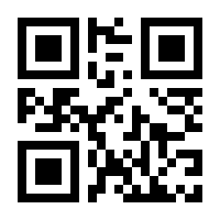 QR-Code zur Buchseite 9781137308238