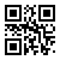 QR-Code zur Seite https://www.isbn.de/9781137350497