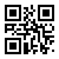 QR-Code zur Buchseite 9781137558350