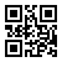 QR-Code zur Seite https://www.isbn.de/9781349251285