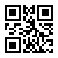 QR-Code zur Buchseite 9781349410224