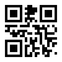 QR-Code zur Seite https://www.isbn.de/9781349496822