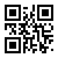 QR-Code zur Seite https://www.isbn.de/9781408800690