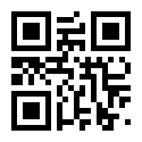 QR-Code zur Seite https://www.isbn.de/9781424028702