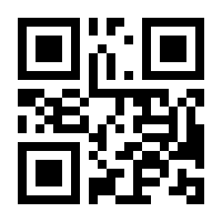 QR-Code zur Seite https://www.isbn.de/9781441966216