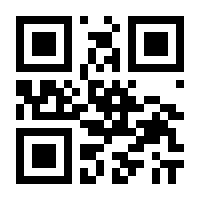 QR-Code zur Buchseite 9781461247043