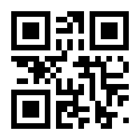 QR-Code zur Buchseite 9781461294627