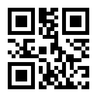 QR-Code zur Seite https://www.isbn.de/9781468473766