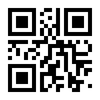 QR-Code zur Seite https://www.isbn.de/9781470641573