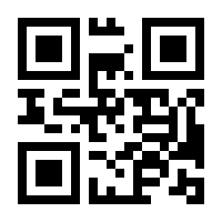 QR-Code zur Buchseite 9781484298923