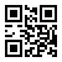 QR-Code zur Seite https://www.isbn.de/9781489959805