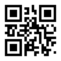 QR-Code zur Seite https://www.isbn.de/9781493918324