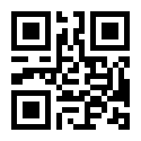 QR-Code zur Seite https://www.isbn.de/9781509502219