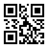 QR-Code zur Seite https://www.isbn.de/9781568980614