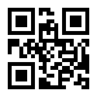 QR-Code zur Seite https://www.isbn.de/9781628618143