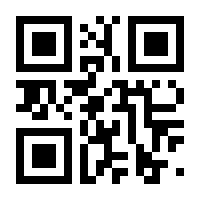 QR-Code zur Seite https://www.isbn.de/9781782552116