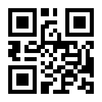 QR-Code zur Buchseite 9781784776718