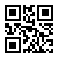 QR-Code zur Seite https://www.isbn.de/9781786273116