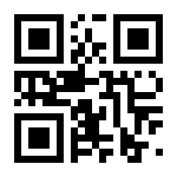 QR-Code zur Seite https://www.isbn.de/9781788742870