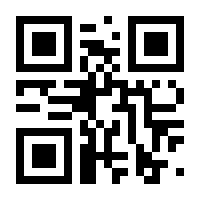 QR-Code zur Seite https://www.isbn.de/9781838668389