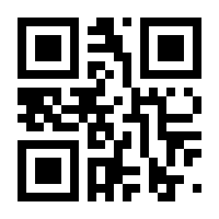 QR-Code zur Seite https://www.isbn.de/9781841261744